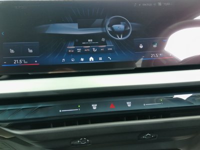 2026 BMW X3 — миниатюра 30