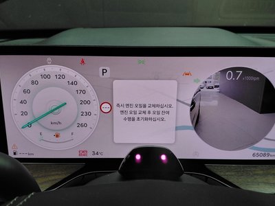 2023 Genesis GV80 thumbnail 11