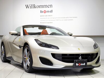 FERRARI PORTOFINO