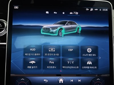 2021 Mercedes-BENZ S-CLASS — миниатюра 16