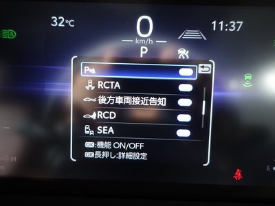 2025 Toyota LAND CRUISER 250 缩略图 68