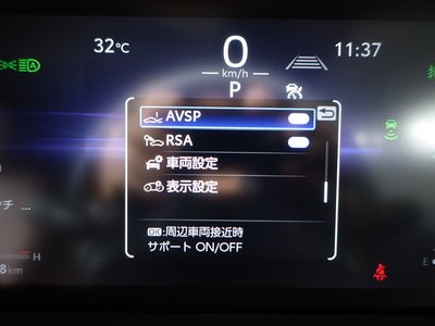 2025 Toyota LAND CRUISER 250 缩略图 32