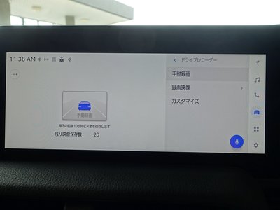 2025 Toyota LAND CRUISER 250 缩略图 63