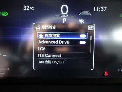 2025 Toyota LAND CRUISER 250 缩略图 67