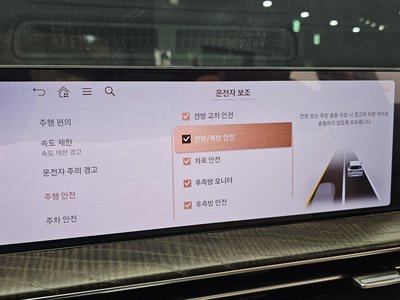 2024 Genesis GV80 缩略图 17
