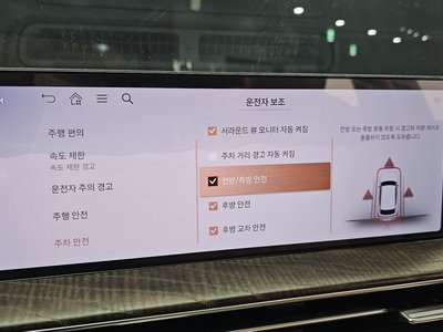 2024 Genesis GV80 缩略图 16