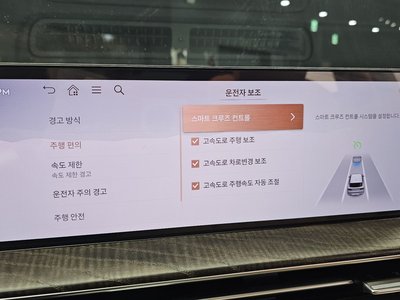 2024 Genesis GV80 缩略图 18