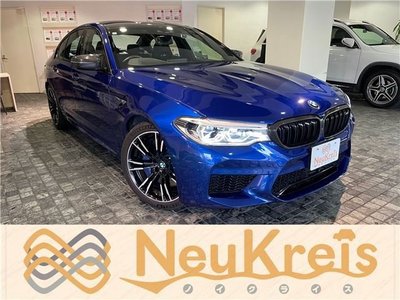 2018 BMW M5 — фото 1