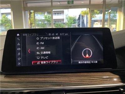 2018 BMW M5 缩略图 32