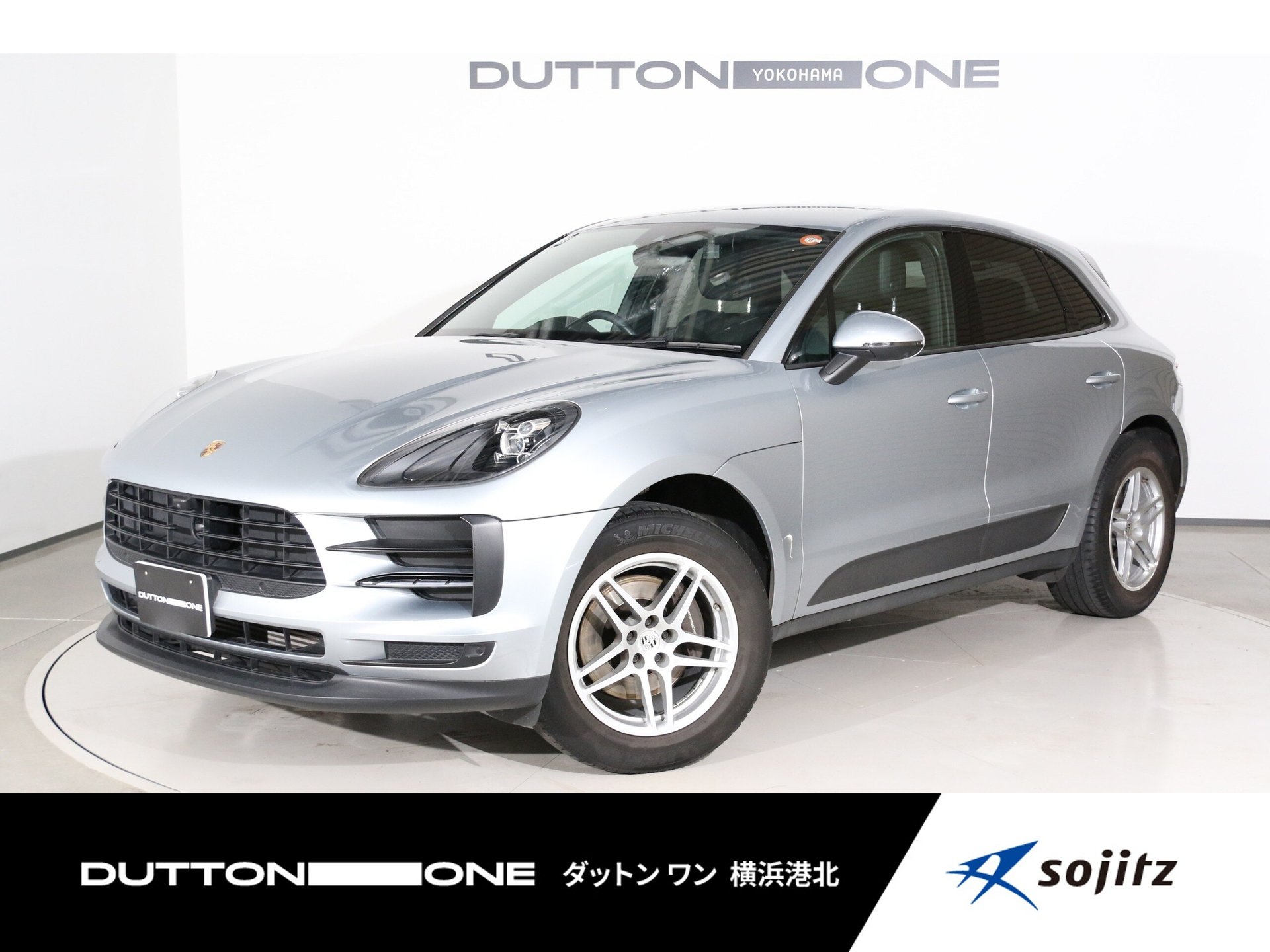 PORSCHE MACAN - View 1