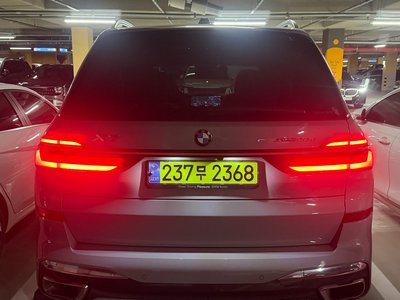 2024 BMW X7 照片 3