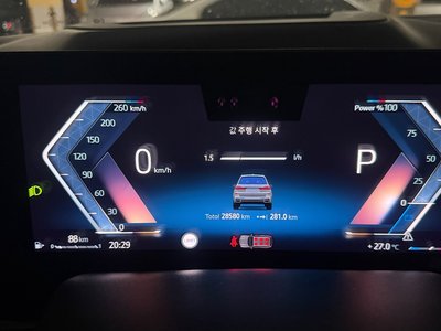 2024 BMW X7 thumbnail 17