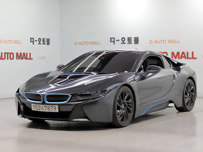 2015 BMW I8 照片 4