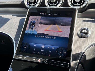 2025 Mercedes-BENZ GLC 缩略图 54