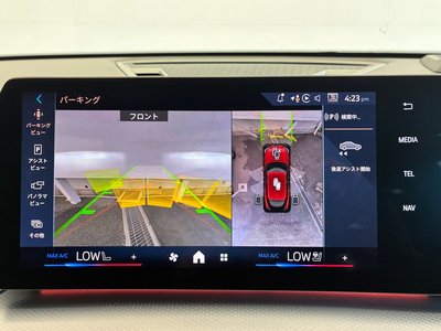 2025 BMW X2 缩略图 31