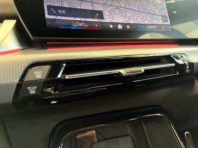 2025 BMW X2 缩略图 35
