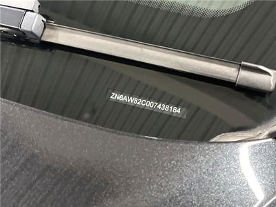 MASERATI GRECALE - 2