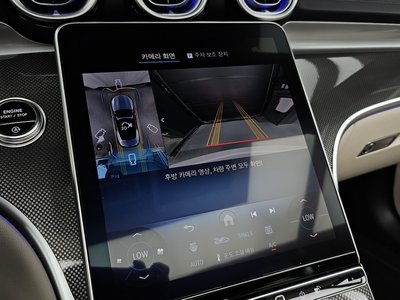 2025 Mercedes-BENZ CLE — миниатюра 15