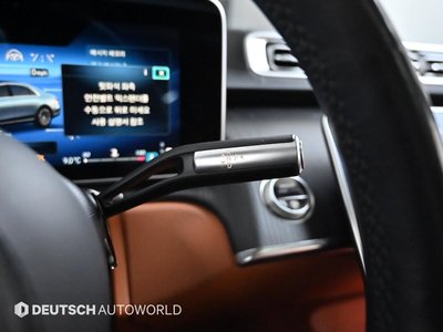 MERCEDES-BENZ S-CLASS - 9