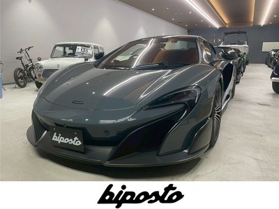 MCLAREN 675LT SPIDER - 1