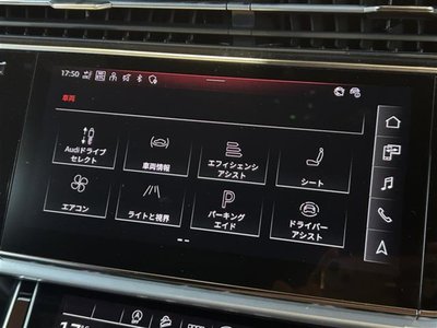 2023 AUDI Q7 缩略图 25