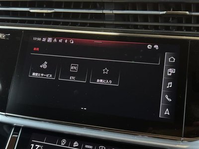 2023 AUDI Q7 缩略图 26