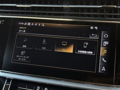 2023 AUDI Q7 缩略图 23