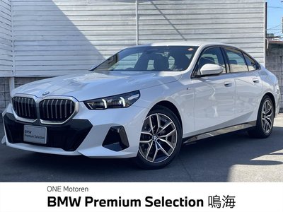 BMW 5 SERIES - 1