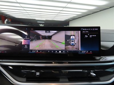 2023 BMW X6 — миниатюра 16