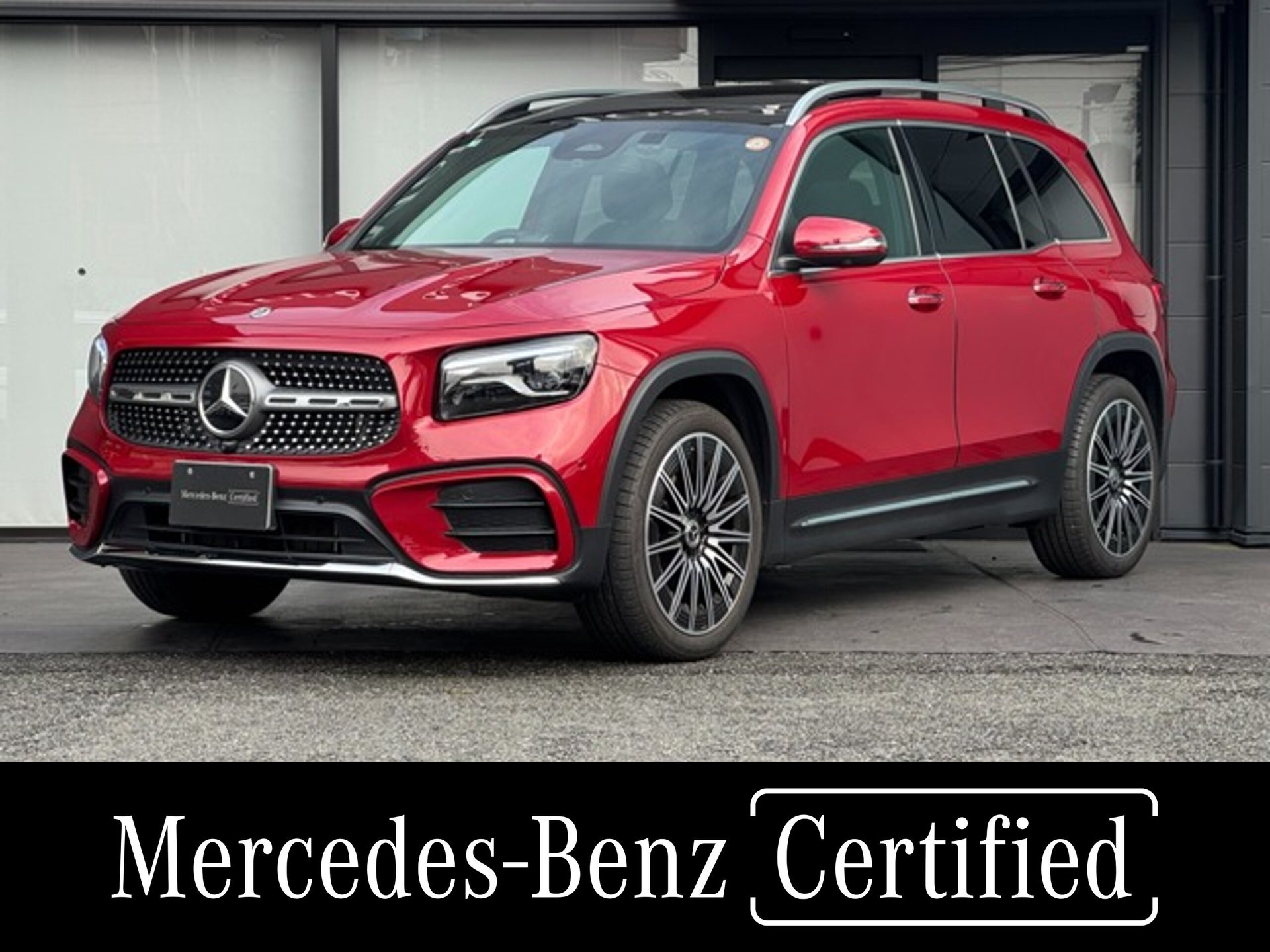 MERCEDES-BENZ GLB - View 1