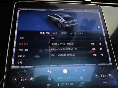 2022 Mercedes-BENZ EQS — миниатюра 31