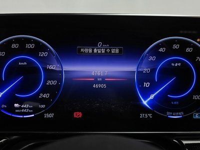 2022 Mercedes-BENZ EQS — миниатюра 11