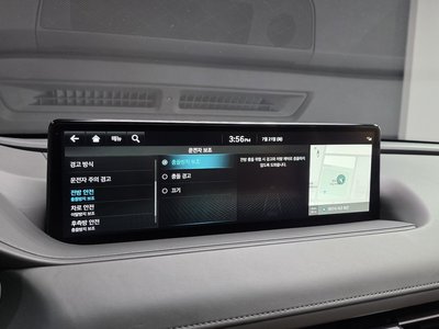 2022 Genesis G80 (RG3) thumbnail 17