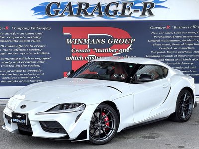 2024 Toyota SUPRA — фото 1