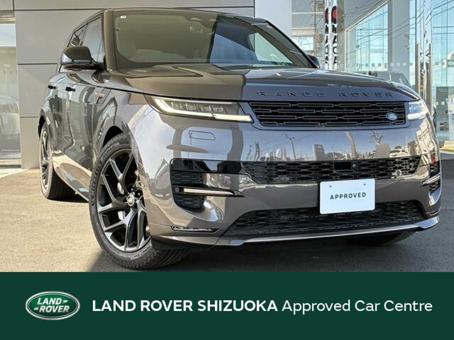 LAND ROVER RANGE ROVER SPORT - View 1