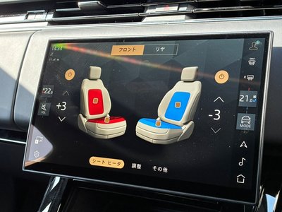 LAND ROVER RANGE ROVER SPORT - 8