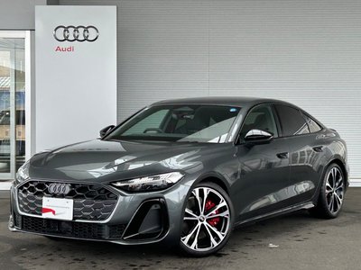 AUDI S5 - 1