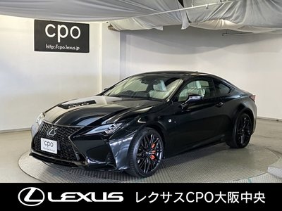 LEXUS RC - 1