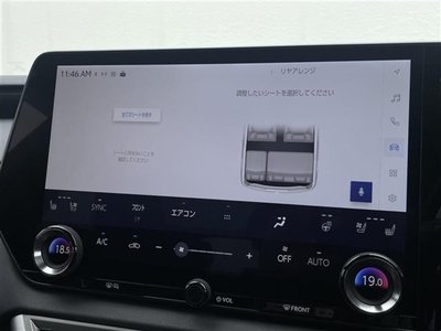 صورة مصغرة 13 لـ 2024 Lexus RX