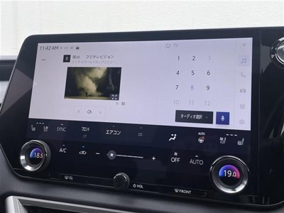 صورة مصغرة 11 لـ 2024 Lexus RX
