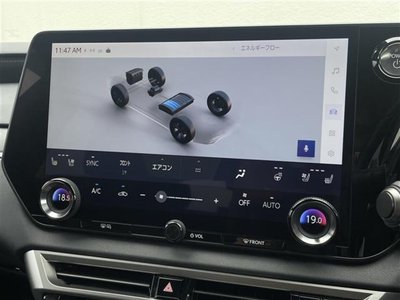 صورة مصغرة 17 لـ 2024 Lexus RX