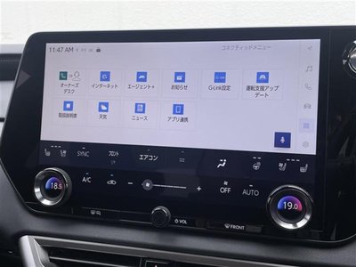 صورة مصغرة 15 لـ 2024 Lexus RX