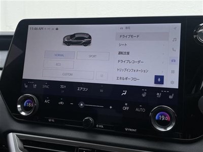 صورة مصغرة 12 لـ 2024 Lexus RX