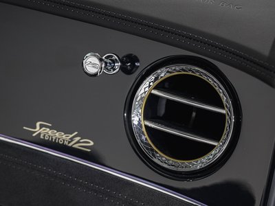 2024 Bentley CONTINENTAL — миниатюра 37