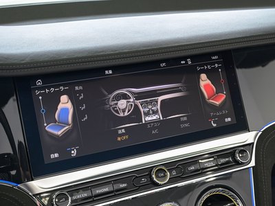 2024 Bentley CONTINENTAL — миниатюра 26