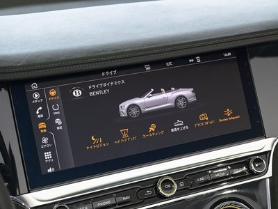 2024 Bentley CONTINENTAL — миниатюра 23