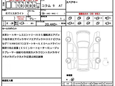 MERCEDES-BENZ G-CLASS - 10