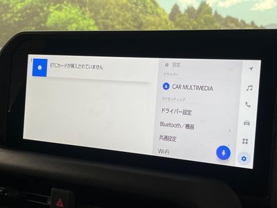 2024 Toyota LAND CRUISER 250 thumbnail 33