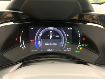 2025 Lexus NX — миниатюра 47