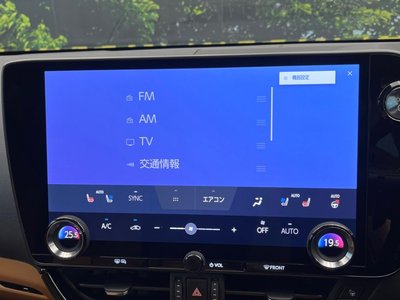 2025 Lexus NX — миниатюра 56